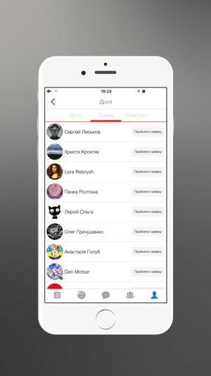 GoBeside(圖7)-速報App