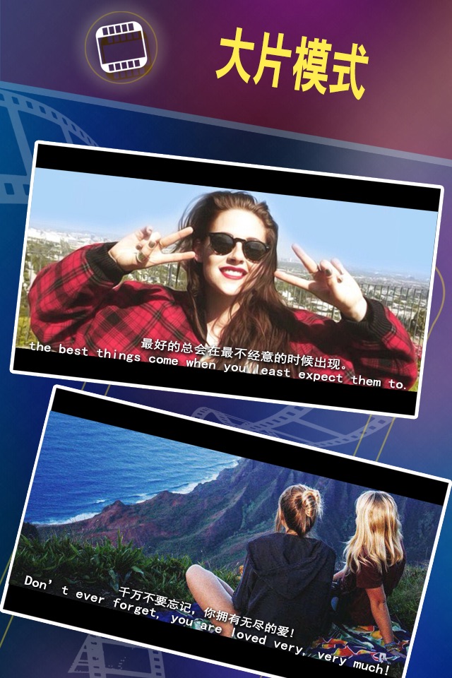 Movie Photo - Film Text Maker, Camera Editor screenshot 2