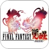 FINAL FANTASY AWAKENING-VN