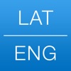 Ultralingua Latin-English