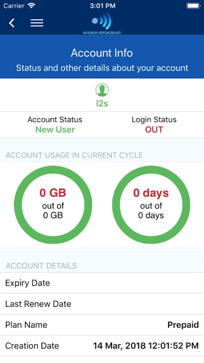 Log2Space - Avinash Broadband screenshot-3