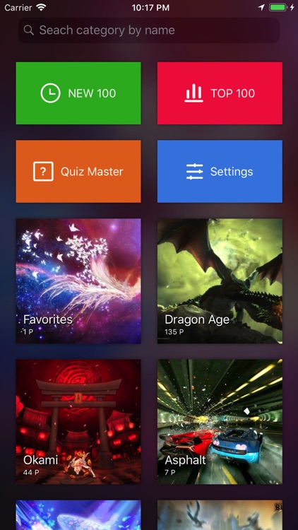 Game Gallery
