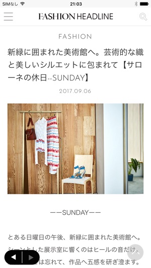 FASHION HEADLINE(圖3)-速報App