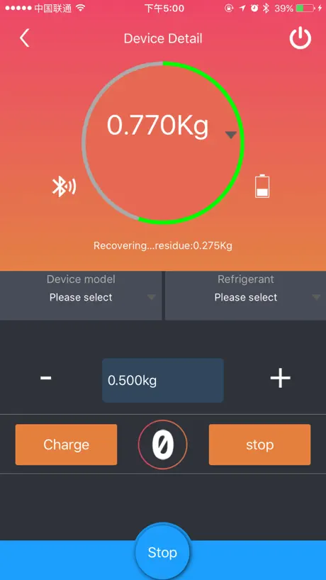 InstaBIZ by ICICI Bank