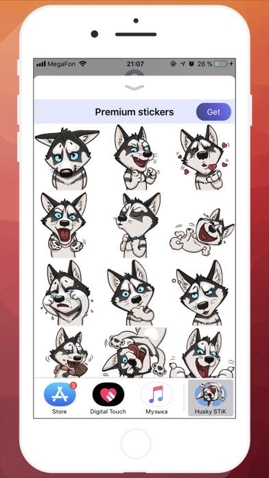 Husky STiK Sticker Pack screenshot 2