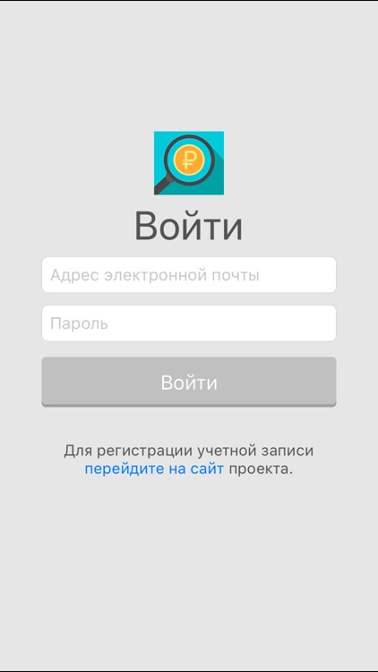 Финансовая грамотность — ЭУММ