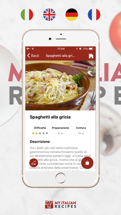 Screenshot #3 pour Recettes de premier cours