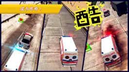 Game screenshot 3D掌上赛车-冲撞飙车单机游戏 mod apk