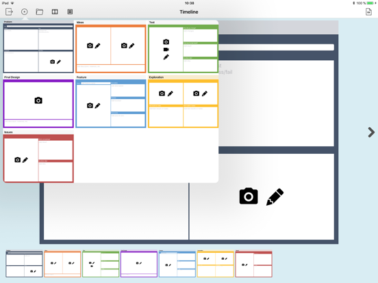 Screenshot #6 pour Design Keeper