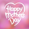 Happy Mothers Day Sticker App