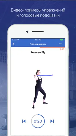 Game screenshot Resistance Bands Workouts by Fitify hack