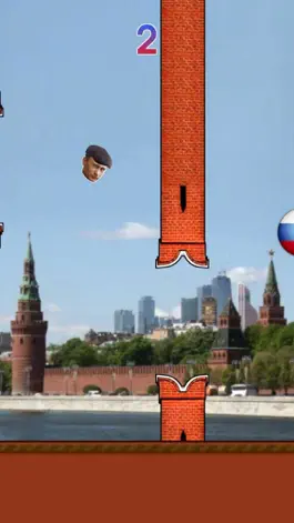 Game screenshot Flappy Putin - HardBass Gopnik apk