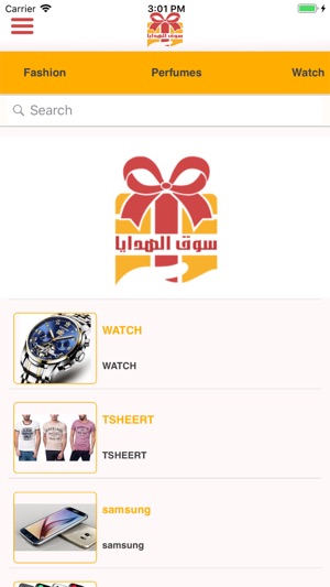 Ooj | سوق الهدايا(圖2)-速報App