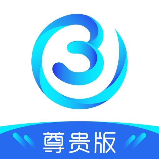 映贝金服（尊贵版）-高端财富管理银行