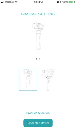 Game screenshot Gimbal Setting mod apk