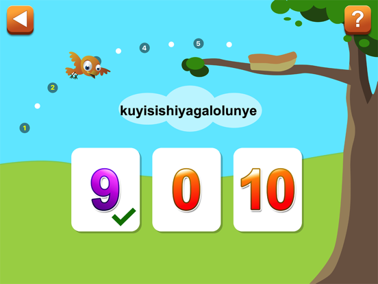 African First Words iPad screenshot 5 - Education app