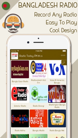 Live Bangladesh Radio Stations(圖2)-速報App