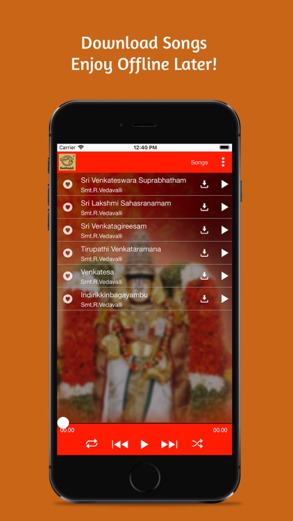 Sri Venkateswara Suprabhatam