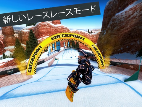 Snowboard Party World Tour Proのおすすめ画像3