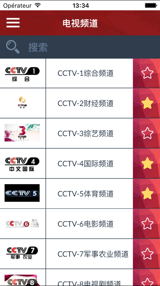 电视节目 中国 TV (CN) - 1.2 - (iOS)