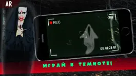 Game screenshot Scary Nun - AR Ghost Visor mod apk