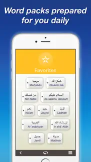 arabic by nemo iphone screenshot 4