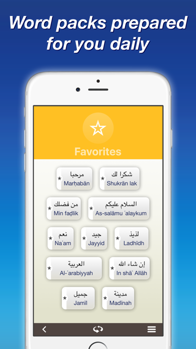 Arabic by Nemo Screenshot