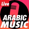 Al-Fann - Arabic Music & Songs