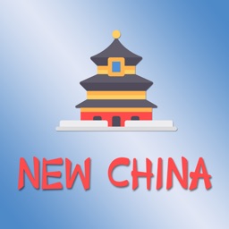 New China  Memphis