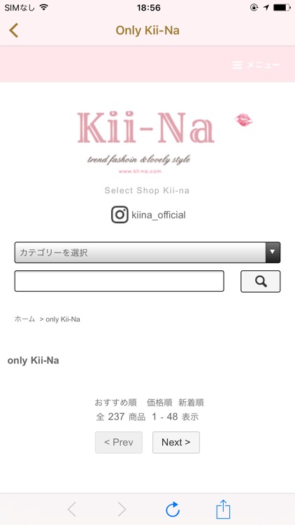 大人可愛い韓国ファッション通販 セレクトショップkii Na By Maki Itakura 大人可愛い韓国ファッション通販 セレクトショップkii Na By Maki Itakura