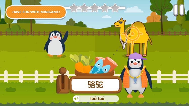 Fun Fun Girls - Chinese songs screenshot-3