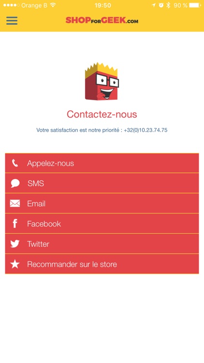 ShopForGeek screenshot-4