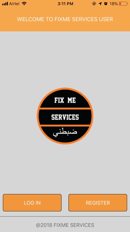 Fixme Customer
