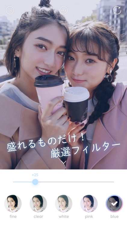 moru-自然に盛れる!フリューの高画質カメラ