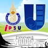 iPSU Pattani for UStaff