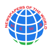 Newspapers Of The World - William LaMartin