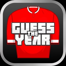 Activities of Guess The Year - "Manchester United Edition"