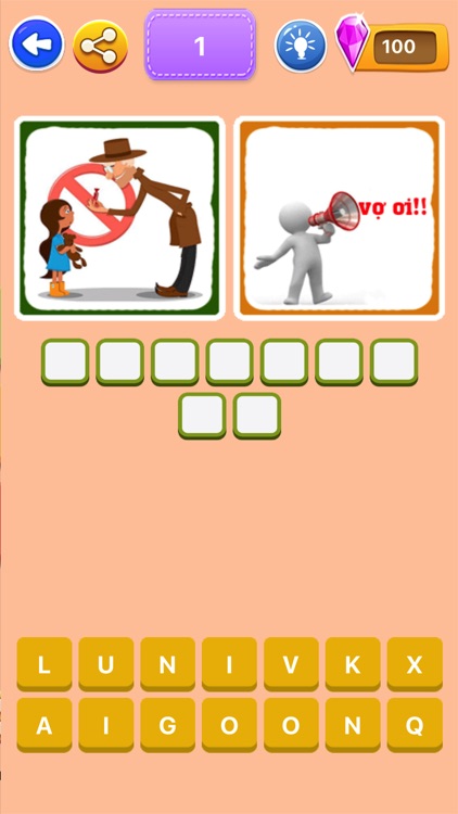 Người Lạ Ơi - 2 Hình 1 Chữ