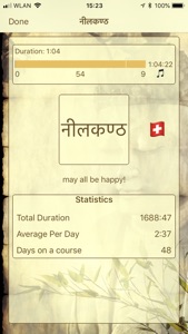 Vipassana Timer (VipaTimer) screenshot #2 for iPhone