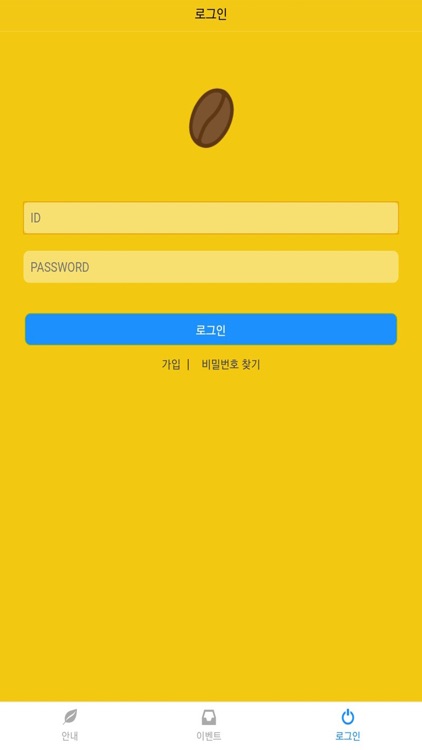 우리동네 굿뉴스