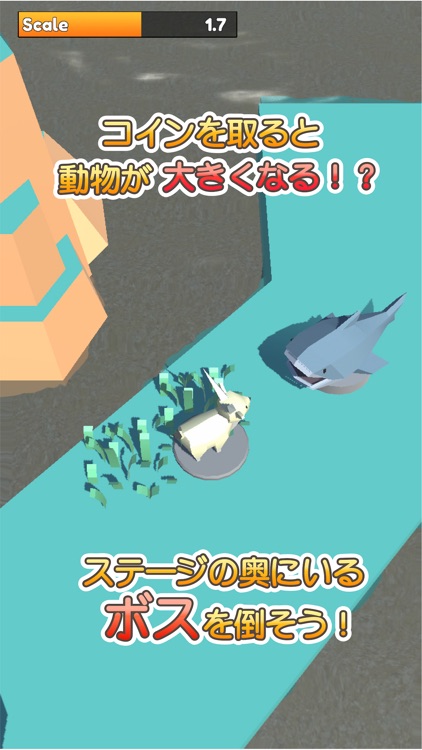 あにピン screenshot-4