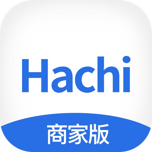 哈奇商家版