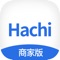 哈奇（Hachi）商家版是由哈奇智能官方出品的商家移动工作台，服务哈奇（Hachi）的众多社区商家用户发布商品、服务、课程培训、场地预约等商家产品信息，致力于提升各类产品订单处理效率的智慧社区应用。