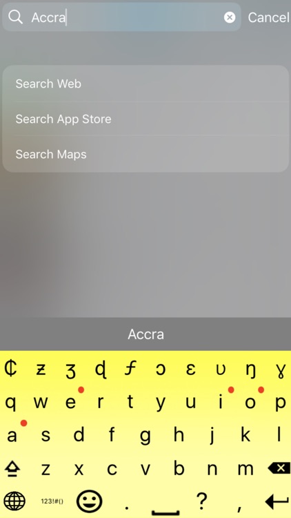 Ghanakey