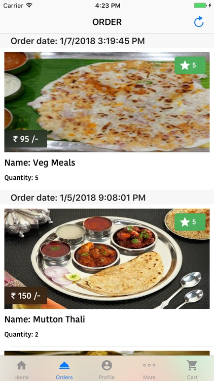 Kichdee screenshot-3