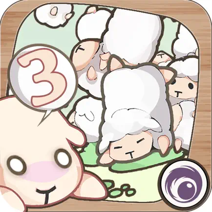 Shepherd Saga 3 Cheats