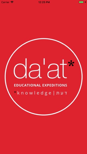 Da'at