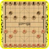 Chinese Chess online - offline