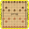 Chinese Chess online - offline