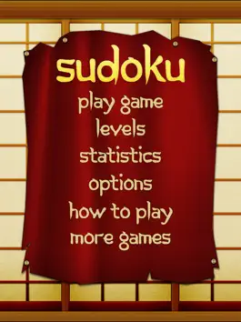 Game screenshot Sudoku HD! hack